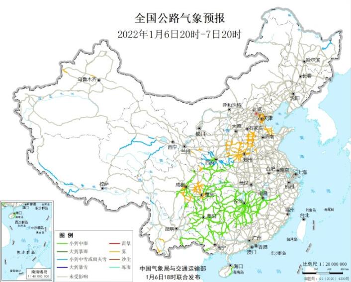 2022全国交通天气最新预报：1月7日高速路况最新实时查询