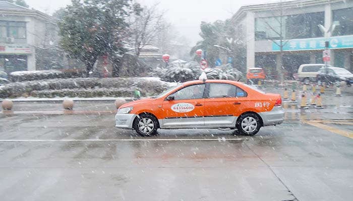 2022上海出租车是什么收费标准 上海统一叫车服务热线