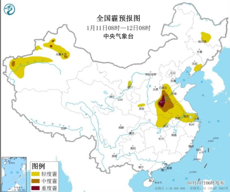 1月11日环境气象公报：华北黄淮等局部有重度霾