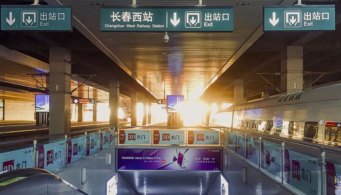 2022北京春节期间地铁停运吗 2022年北京春节期间地铁会停运吗
