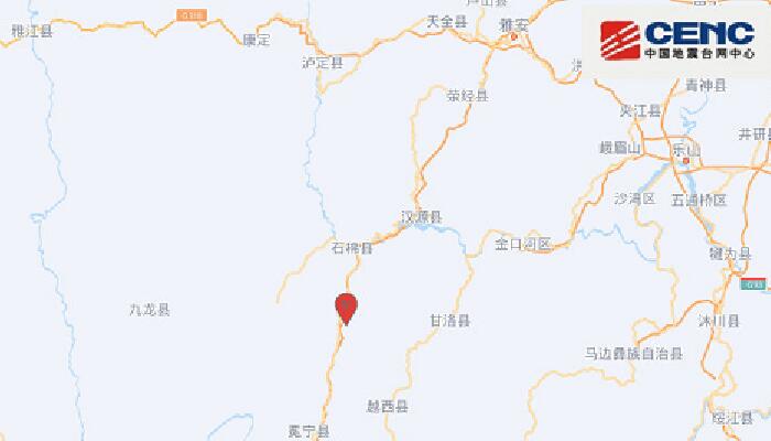 四川地震最新消息今天：雅安市石棉县发生3.2级地震