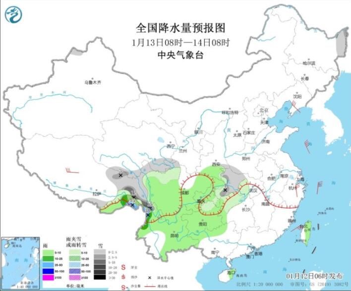 华北黄淮等部分地区仍有霾侵扰 西藏云南局部有强降雪