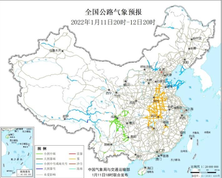 2022全国交通天气最新预报：1月12日高速路况最新实时查询