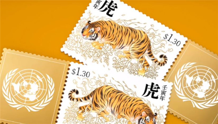 2022虎年生肖邮票一个人能约多少 2022虎年生肖邮票一个人可以预约多少
