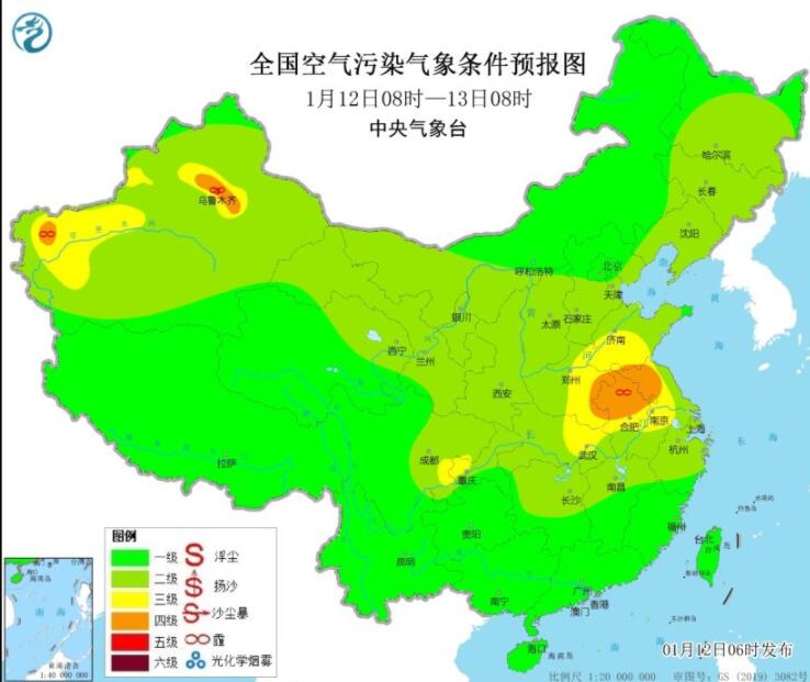 1月12日环境气象公报：华北黄淮仍有霾午后起减弱消散