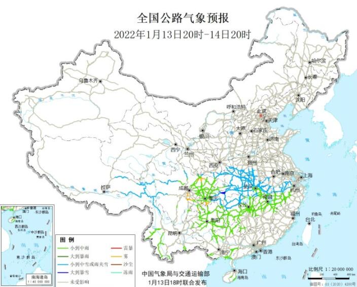 2022全国交通天气最新预报：1月14日高速路况最新实时查询