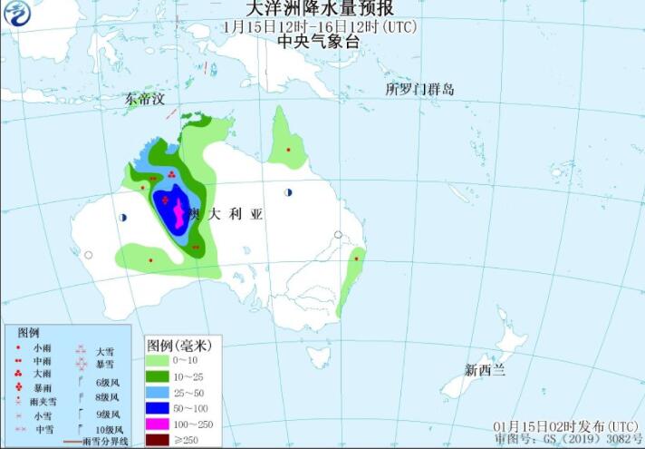 1月15日国外天气预报：澳大利亚西部偏东仍有强降雨