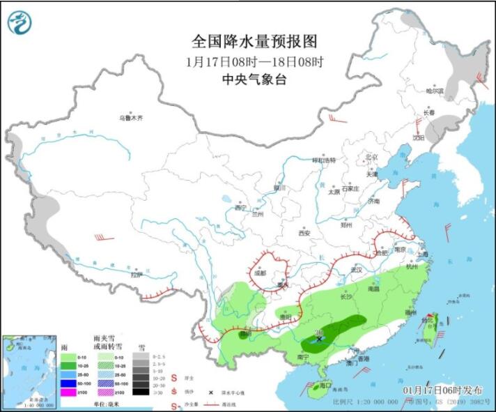 广西湖南江西等仍有降雨 东北新疆西藏等弱降雪