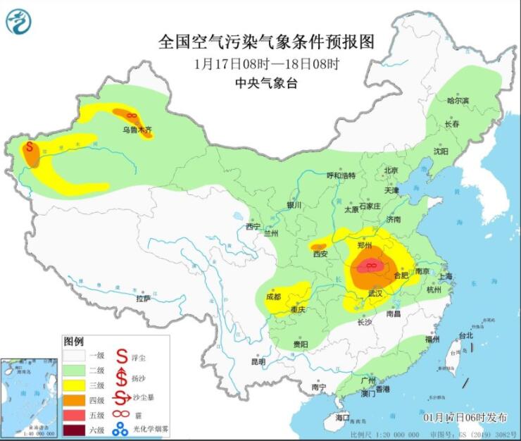 1月17日环境气象公报：山西湖南湖北等有霾天气