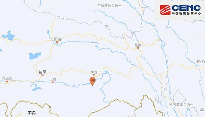 西藏地震最新消息：林芝市米林县发生4.8级地震