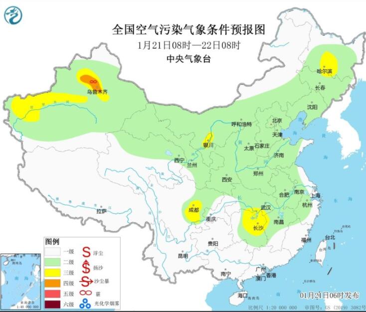 1月21日环境气象公报：四川盆地东北等部分地区仍有霾