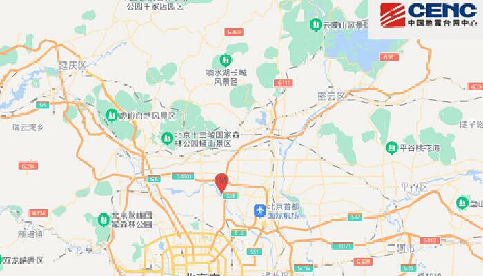 北京昌平区发生2.0级地震 很多网友表示没感觉