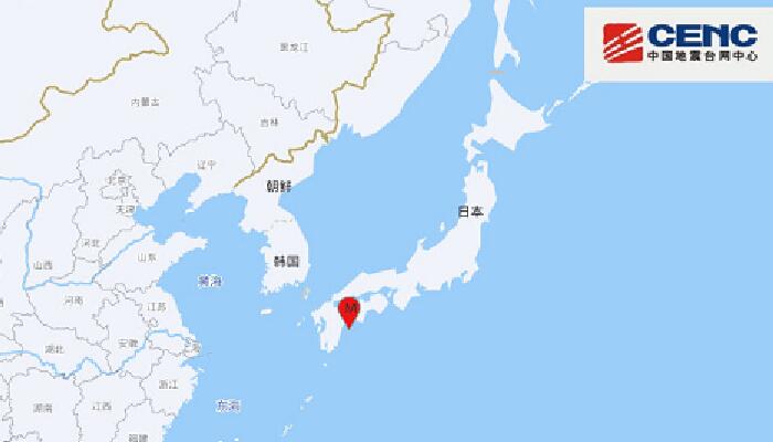 日本九州岛附近海域发生6.4级地震 会引发海啸吗是否和汤加火山有关