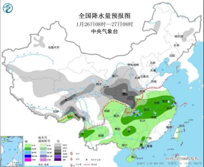 内蒙古西藏西北等有明显雨雪 南方大部有小到中雨