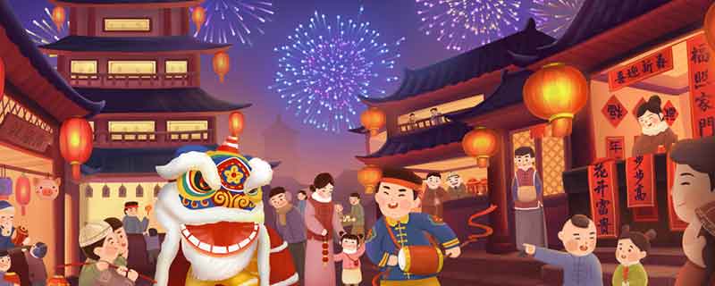 春节的寓意和象征 春节的真正含义是什么