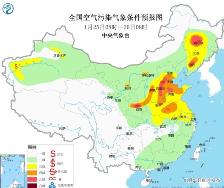 1月25日环境气象公报：冷空气将逐渐驱散京津冀等霾天气