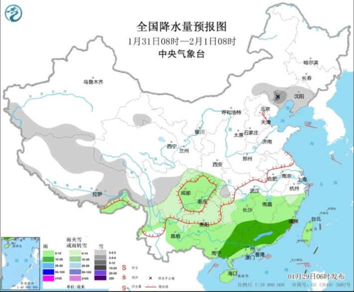 未来3天南方多阴雨雪天气 今安徽浙江湖南等仍有较强降雪