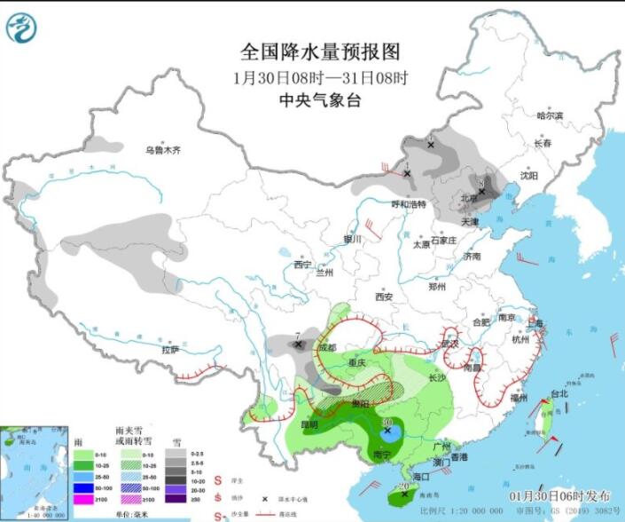 京津冀辽蒙等迎降雪 南方新一轮大范围雨雪将至