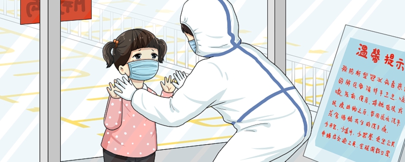 軌跡重合需要隔離嗎 軌跡重合算密接嗎