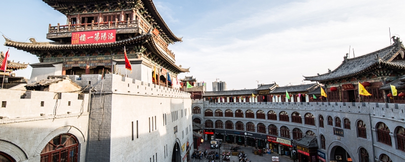 十三朝古都是西安還是洛陽 十三朝古都指的是西安還是洛陽