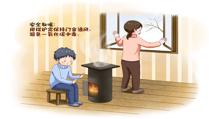 唐朝沒(méi)有棉花怎么御寒 唐朝沒(méi)有棉花是如何御寒