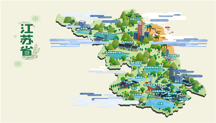 江蘇為什么叫烏衣門第 江蘇為何叫做烏衣門第