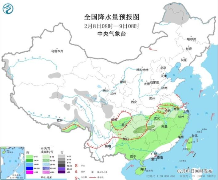 上班第一天南方多地迎暴雪 贵州局部有冻雨出没