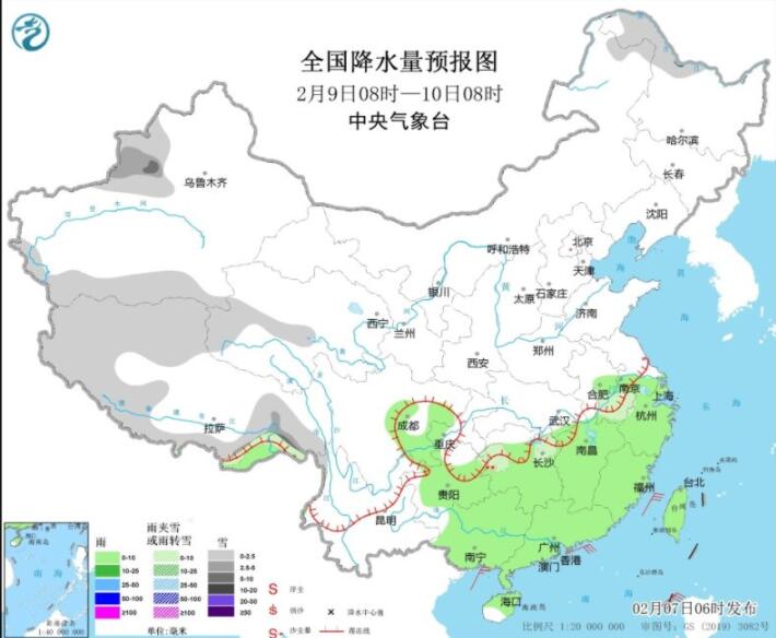 上班第一天南方多地迎暴雪 贵州局部有冻雨出没