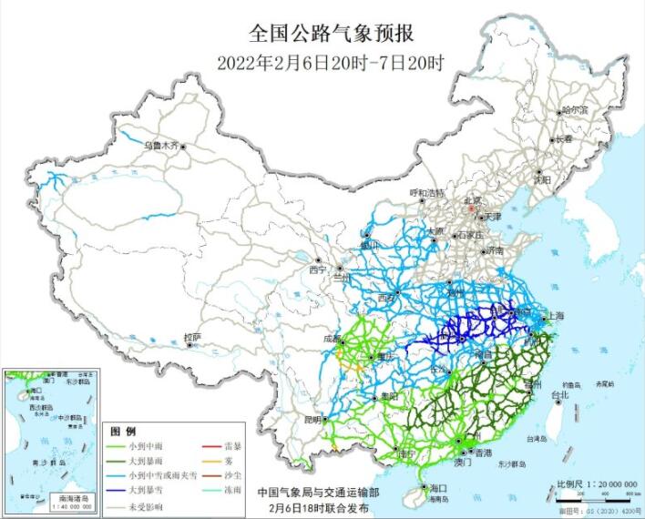 2022春运交通天气最新预报：2月7日高速路况最新实时查询