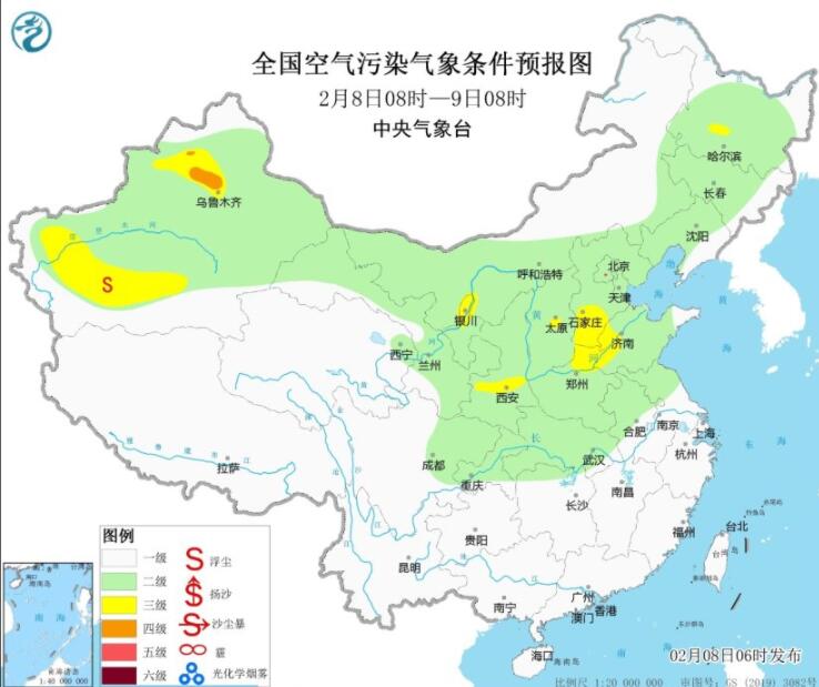 2月8日环境气象公报：河北河南山东陕西等有霾