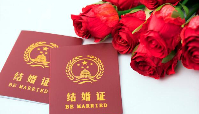 上海多地20220222结婚登记已约满 20220222是什么日子