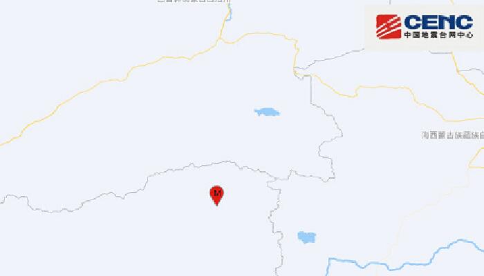 2月10日地震最新消息：西藏那曲市双湖县发生4.0级地震