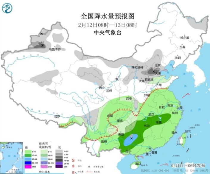 贵州湖北湖南等仍有雨雪 内蒙古华北等将迎降雪降温