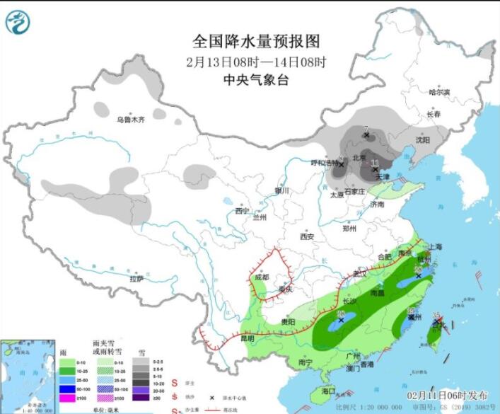 贵州湖北湖南等仍有雨雪 内蒙古华北等将迎降雪降温