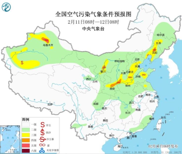 2月11日环境气象公报：河北河南山东等大气扩散条件一般