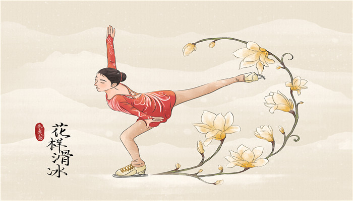 花樣滑冰衣服穿得少不冷嗎 花樣滑冰衣服穿得單薄不冷嗎