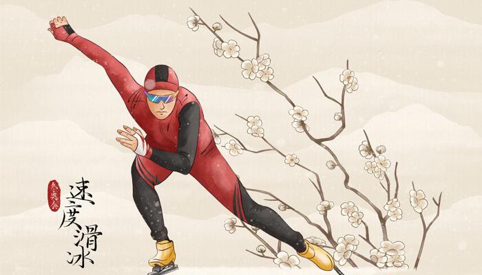 王濛曾获得几枚东奥金牌 王濛得过多少枚冬奥会金牌