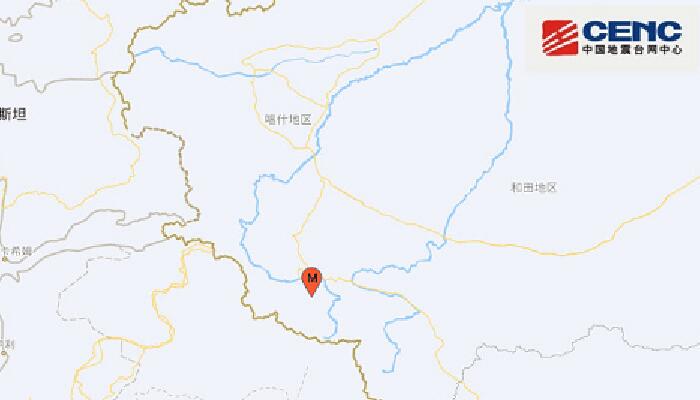 元宵节地震最新消息：新疆喀什地区叶城发生3.1级地震