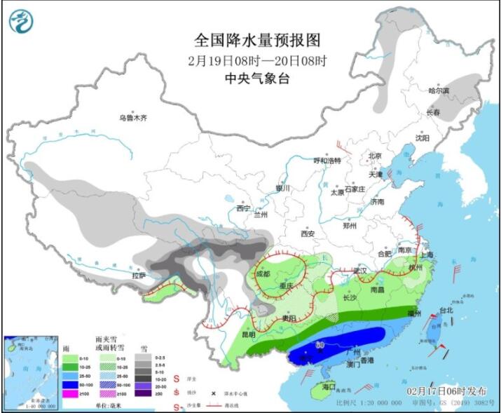江南华南等降雨明显 安徽浙江部分地区有暴雪