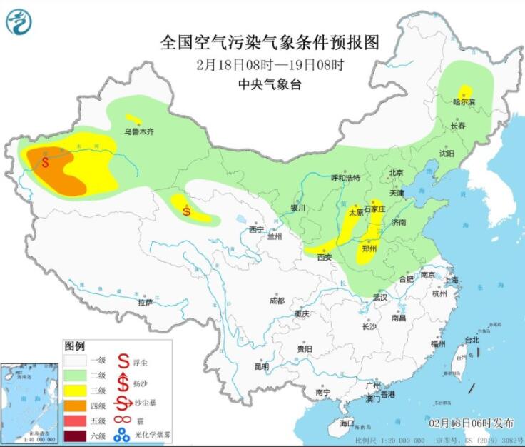 2月18日环境气象公报：东北新疆天山北坡有霾天气