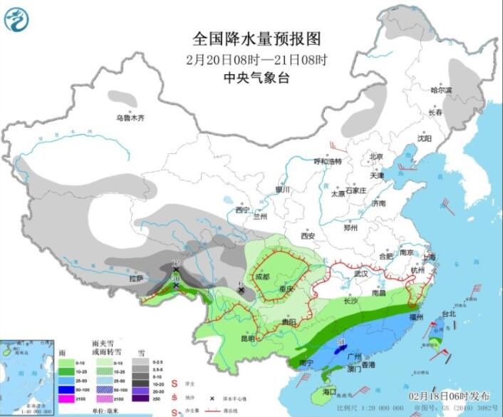 中央气象台发布低温蓝色预警 贵州广西广东等最低仅7℃