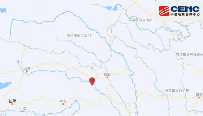 西藏地震最新消息：昌都市洛隆县发生3.1级地震
