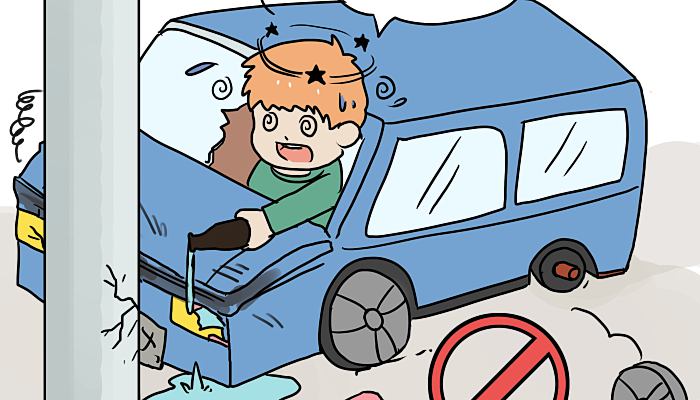 睡醒后酒也就醒了不用再擔(dān)心查酒駕的說(shuō)法對(duì)嗎 睡醒后就查不出酒駕了嗎