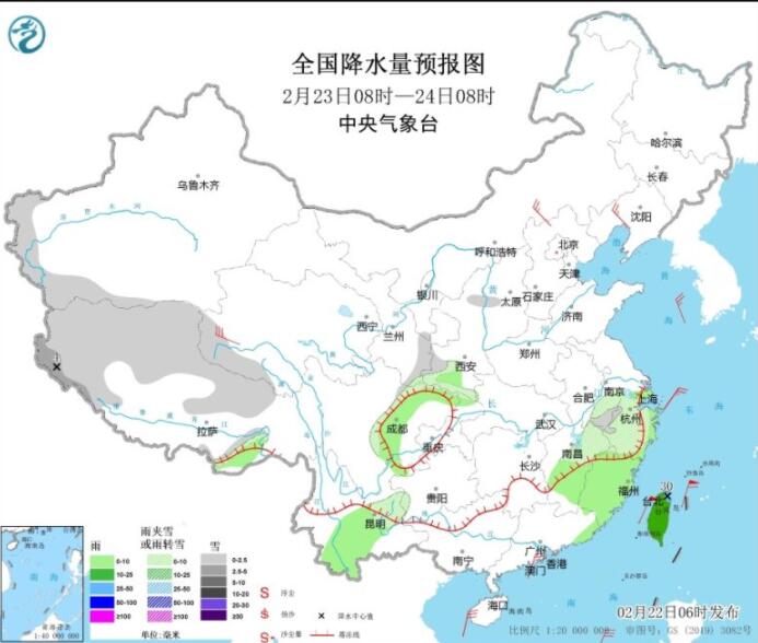 云贵湘赣浙等迎较强降雪 华南等气温偏低7℃以上