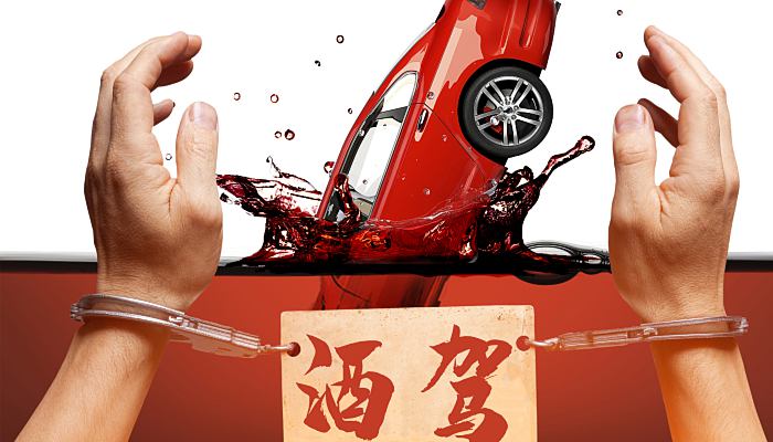 睡醒后酒也就醒了不用再擔(dān)心查酒駕的說(shuō)法對(duì)嗎 睡醒后就查不出酒駕了嗎