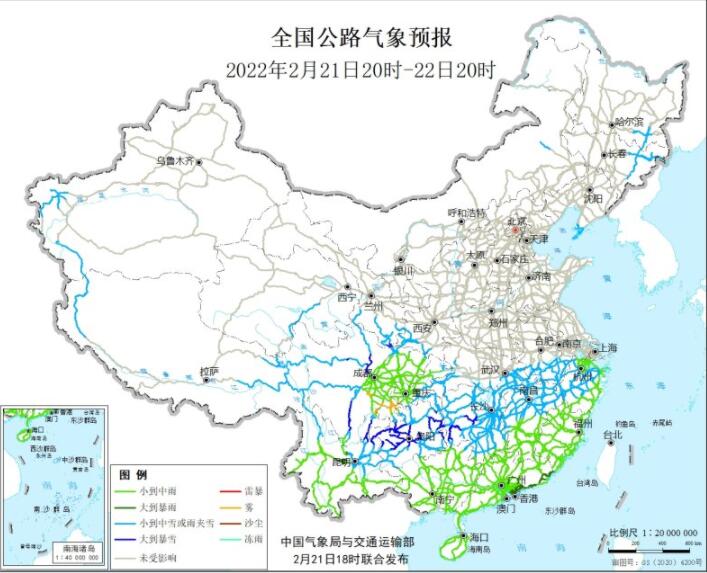 2022春运交通天气最新预报：2月22日高速路况最新实时查询