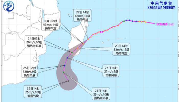 2月22日国外天气预报：热带气旋埃姆纳蒂将登陆马达加斯加