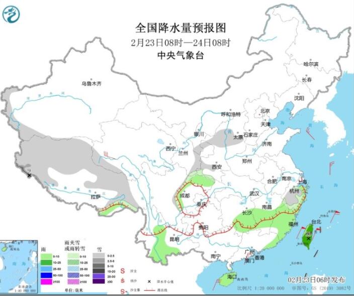 广西江西福建等最低温达0℃ 海上大风黄色预警发布