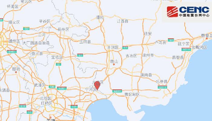 2月24日地震最新消息：河北唐山丰南区1小时内两次地震