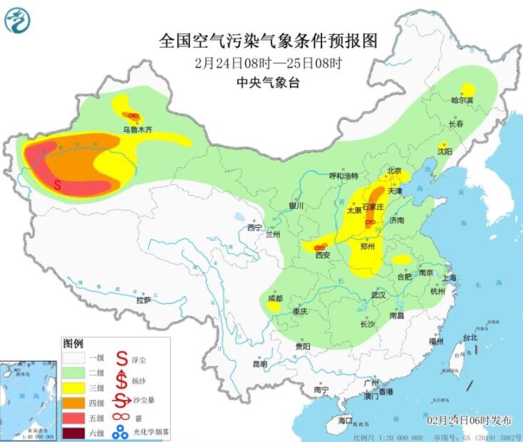 2月24日环境气象公报：河北河南等霾出没南疆盆地有沙尘